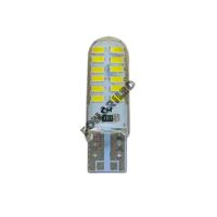 Светодиодная лампочка 129-T10A Yellow