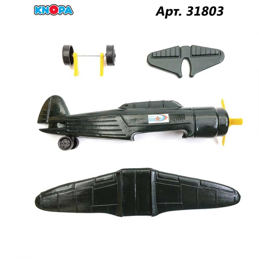 Самолёт "Военный"