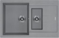 Мойка кухонная Kuchenstern PLAT 60-2 a-Granit 20720 78х50 см схема 3