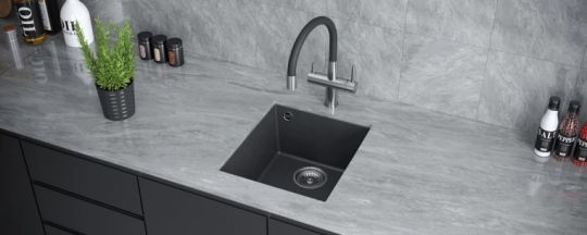 Мойка кухонная Kuchenstern SUB 45 a-Granit 20020 41х43,5 см схема 3