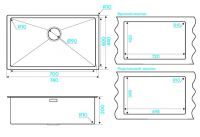 Мойка кухонная Kuchenstern KRAFT 80 AISI 304/R10 50450 74х44 см схема 4