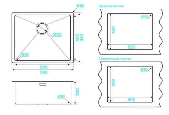 Мойка кухонная Kuchenstern KRAFT 60 AISI 304/R10 50250 54х44 см схема 5
