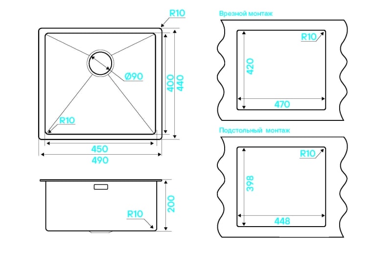 Мойка кухонная Kuchenstern KRAFT 50 AISI 304/R10 50150 49х44 см ФОТО