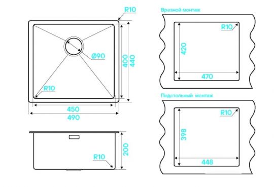Мойка кухонная Kuchenstern KRAFT 50 AISI 304/R10 50150 49х44 см схема 4