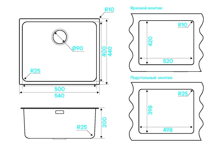 Мойка кухонная Kuchenstern MULTI 60 AISI 304/R25 553SS50 54х44 см ФОТО
