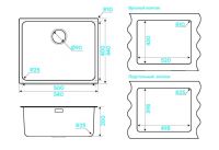 Мойка кухонная Kuchenstern MULTI 60 AISI 304/R25 553SS50 54х44 см схема 3
