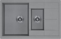 Мойка кухонная Kuchenstern FLUG 60-2 Ku-Granit 11010 78х50 см схема 1 Мойка кухонная Kuchenstern FLUG 60-2 Ku-Granit 11010 78х50 см схема 1