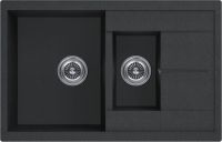 Мойка кухонная Kuchenstern FLUG 60-2 Ku-Granit 11010 78х50 см схема 3 Мойка кухонная Kuchenstern FLUG 60-2 Ku-Granit 11010 78х50 см схема 3