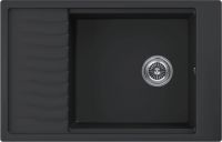 Мойка кухонная Kuchenstern BRETT 60 Ku-Granit 11110 78х50 см схема 7