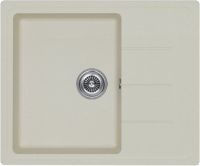 Мойка кухонная Kuchenstern FLUG 45 Ku-Granit 10810 61,5х50 см схема 1 Мойка кухонная Kuchenstern FLUG 45 Ku-Granit 10810 61,5х50 см схема 1