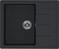 Мойка кухонная Kuchenstern FLUG 45 Ku-Granit 10810 61,5х50 см схема 2 Мойка кухонная Kuchenstern FLUG 45 Ku-Granit 10810 61,5х50 см схема 2