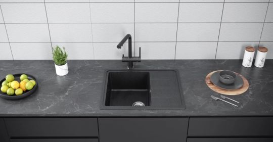 Мойка кухонная Kuchenstern FLUG 45 Ku-Granit 10810 61,5х50 см схема 3 Мойка кухонная Kuchenstern FLUG 45 Ku-Granit 10810 61,5х50 см схема 3