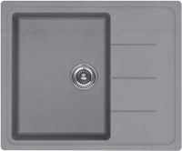 Мойка кухонная Kuchenstern FLUG 45 Ku-Granit 10810 61,5х50 см схема 6 Мойка кухонная Kuchenstern FLUG 45 Ku-Granit 10810 61,5х50 см схема 6