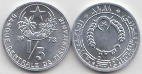 Мавритания 1/5 угии 1973 год UNC