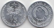 Мавритания 1/5 угии 1973 год UNC