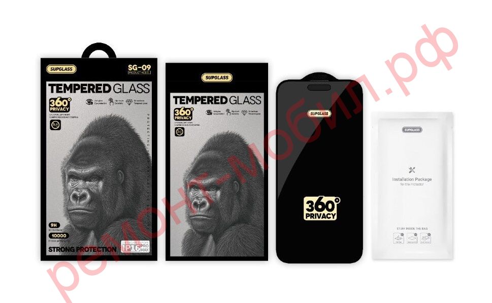 Защитное стекло SUPGLASS Privacy Glass SG-09 для iPhone 13 / 13 Pro / 14 ( Антишпион 360° )