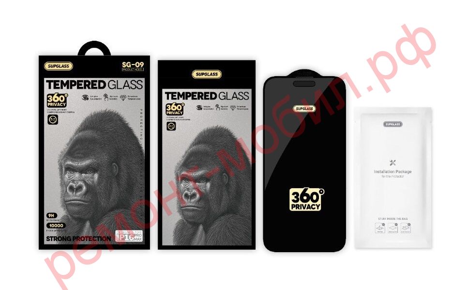 Защитное стекло SUPGLASS Privacy Glass SG-09 для iPhone 13 / 13 Pro / 14 ( Антишпион 360° )