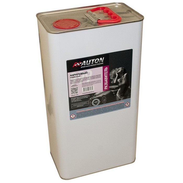 Полихим Растворитель AUTON 999 Медленный, акриловый, объем 5л.