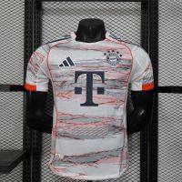 Гостевая форма Bayern Munich(игровая версия) 25/26