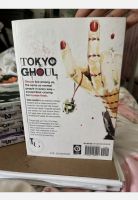 Tokyo Ghoul Chapter/Vol. 6 Collectible Manga/Comic