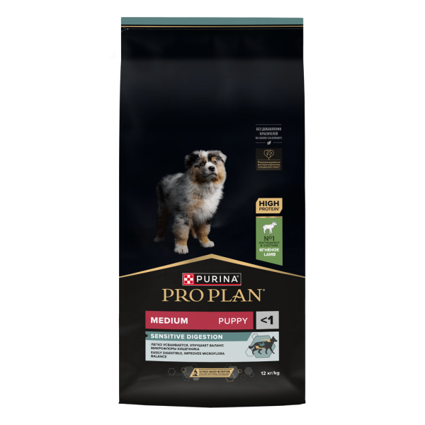 Сухой корм для щенков средних пород Pro Plan Medium Puppy при чувствительном пищеварении с ягненком