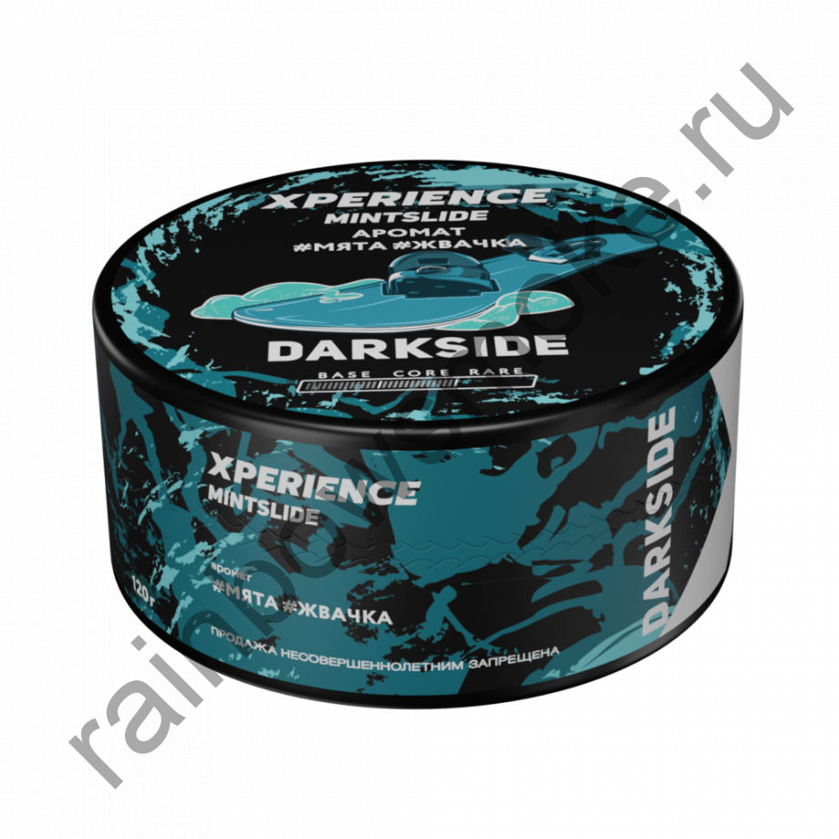 DarkSide Xperience 120 гр - Mint Slide (Мята Жвачка)