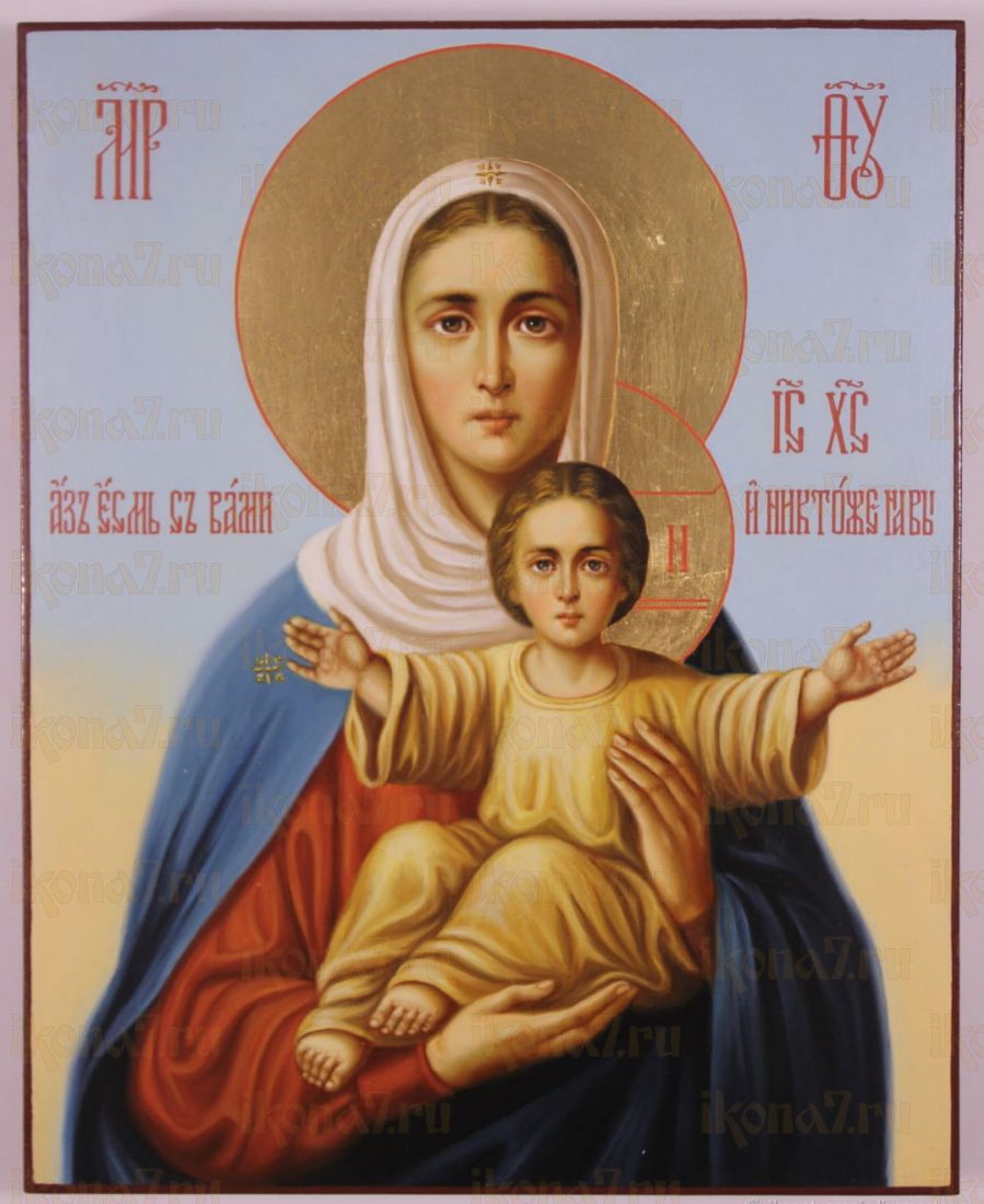 Леушинская икона (рукописная)