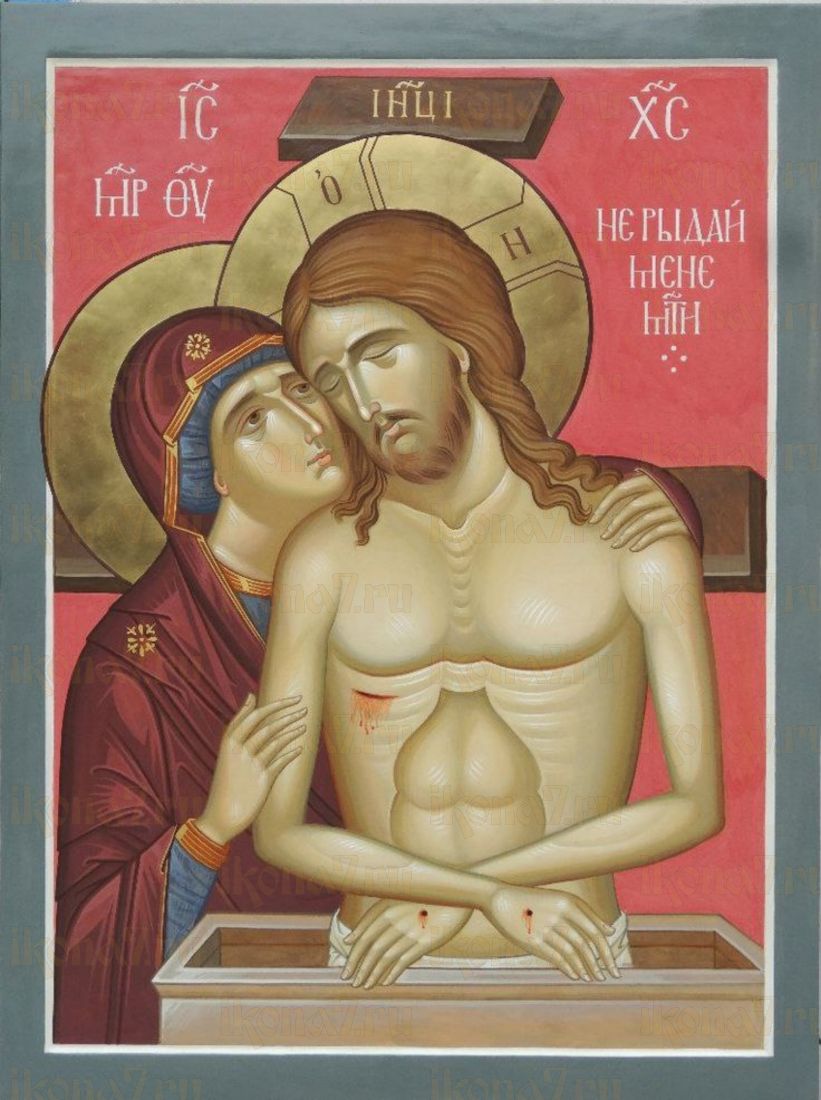 Икона Не рыдай Мене Мати (рукописная)