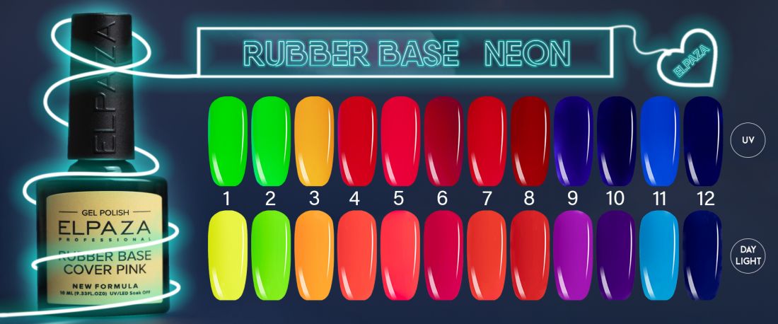 Elpaza Rubber Base Neon 10 мл № 10