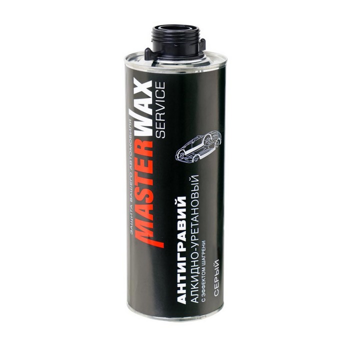 MasterWax MW SERVICE 313 Антигравий алкидно-уретановый с эффектом шагрени, серый, объем 1л.