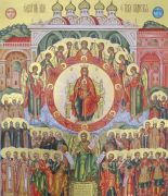 О тебе радуется икона Божией Матери (рукописная)