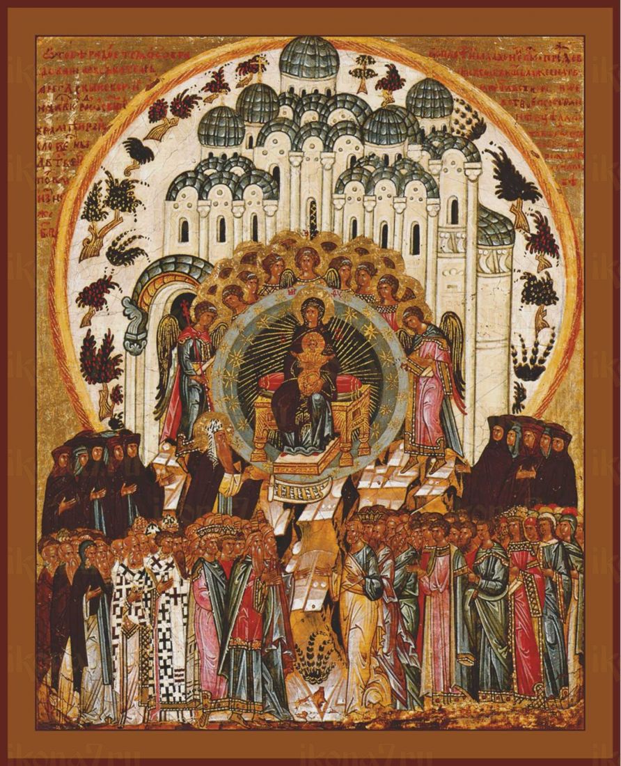 Икона О Тебе Радуется (рукописная)