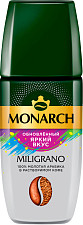 Кофе Monarch Miligrano растворимый 90 гр