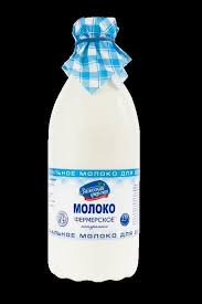 Молоко ”Залесский фермер” 1 литр