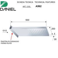 схема Daniel A562-15