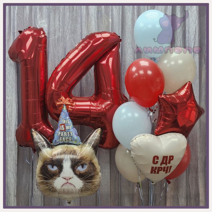 Композиция №261