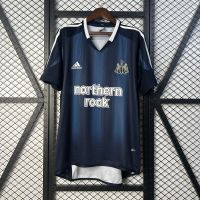 Гостевая форма Newcastle United 05/06
