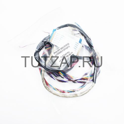 Набор шлейфов для телевизора Philips BDL5530QL
