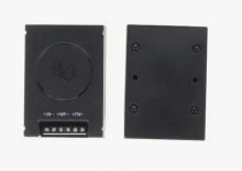 Кроссовер Infinity Alpha 2way 2шт