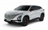 Omoda C5 2022 - 2025