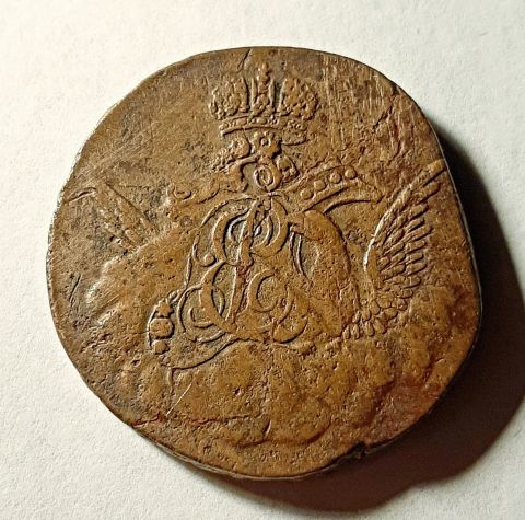 1 копейка 1755 Гуртовая надпись ММД Редкость AUNC