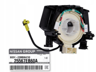 Sukan lenti nissan 25567-EB060