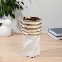 Ваза «Бирлант», d=11.5 см, h=21.5 см, керамика, бело-золотая