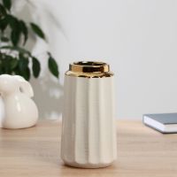 Ваза «Калей», d=7.5 см, 20?11 см, керамика, белая