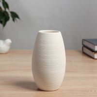 Ваза «Эллиот», бочка, d=5 см, 14?8 см, керамика, белая