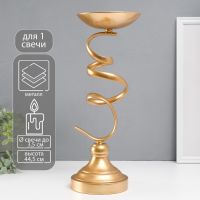 Металлический подсвечник на 1 свечу «Максима», золото, d=3.5 см, 15?15?44.5 см