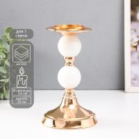 Металлический подсвечник на 1 свечу «Тулуза», d=5.8 см, 11.5?11.5?20 см