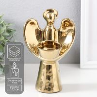 Подсвечник керамика на 1 свечу «Ангел с нимбом», d=4 см, золото, 11.5?10?18.5 см