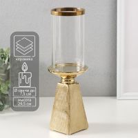 Подсвечник на 1 свечу «Буэно», керамика, стекло, d=7.5 см, золото, 9.5?9.5?29.5 см