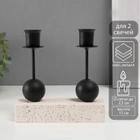 Подсвечник на 2 свечи «Два шарика», гипс, металл, d=2.5 см, 5.4?15?15 см